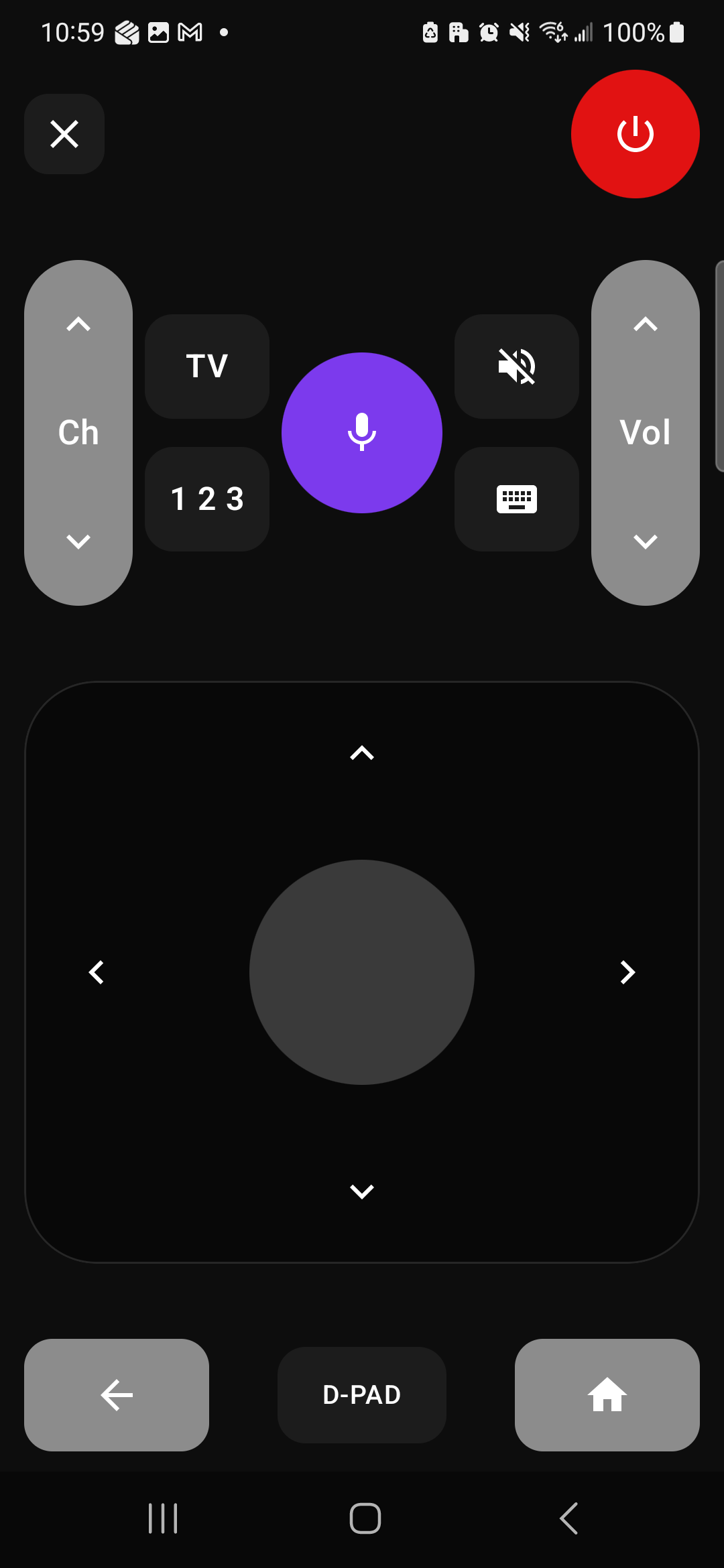 Hush Remote control screen